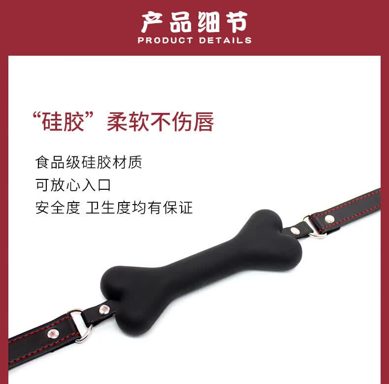 商品详情图