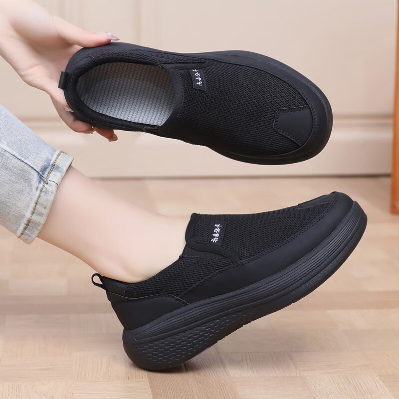 BURUIJING Old Beijing Cloth Shoes Women's Slip-On Casual Sports Shoes 61168 Purple Size 35 21