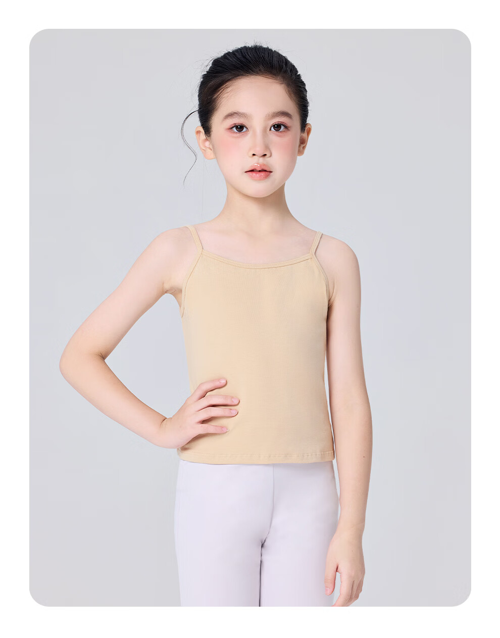 Aiwu Ge Children's Spaghetti Strap Top Girls Ballet Practice Base Layer Underwear Vest White 120 7