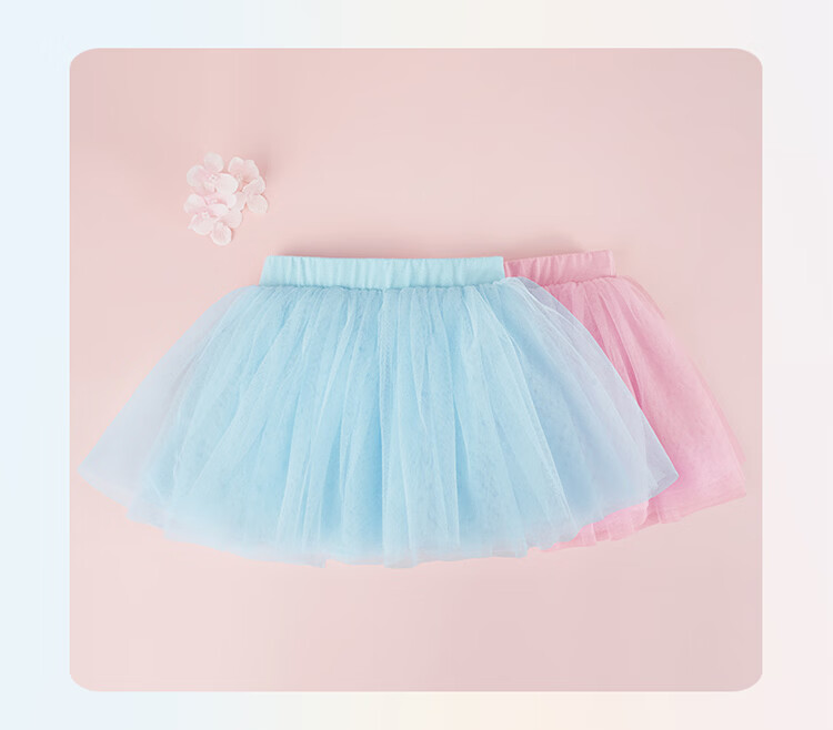 Aiwu Ge Children's Dance Skirt Short Skirt Girls White Puffy Tulle Skirt Dance Practice Performance White Size L 12