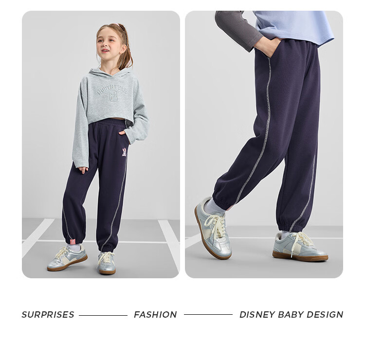 Disney Girls' Sports Sweatpants 2026 Spring New Loose Stylish Jogger Pants Casual Trousers for Girls 22