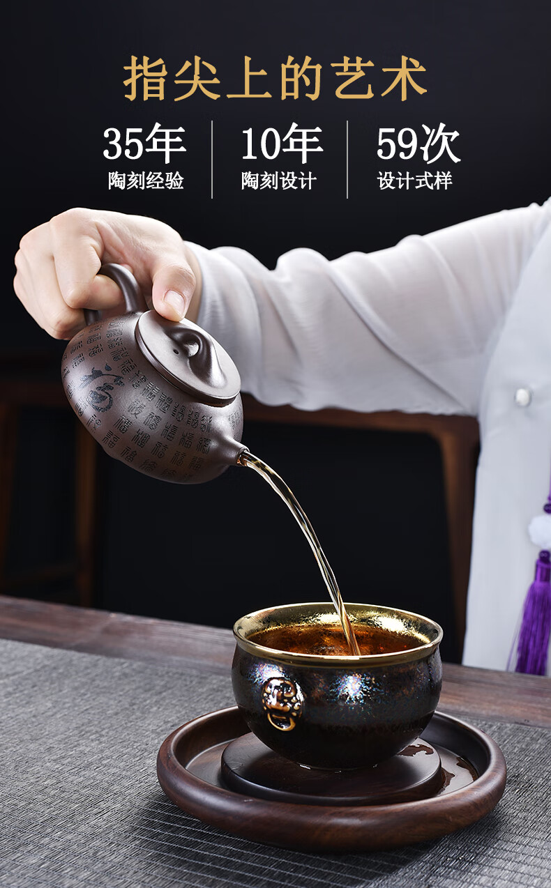 八马煮茶壶 八马宜兴紫砂壶泡茶壶单壶煮茶器冲茶具纯手工家用大容量