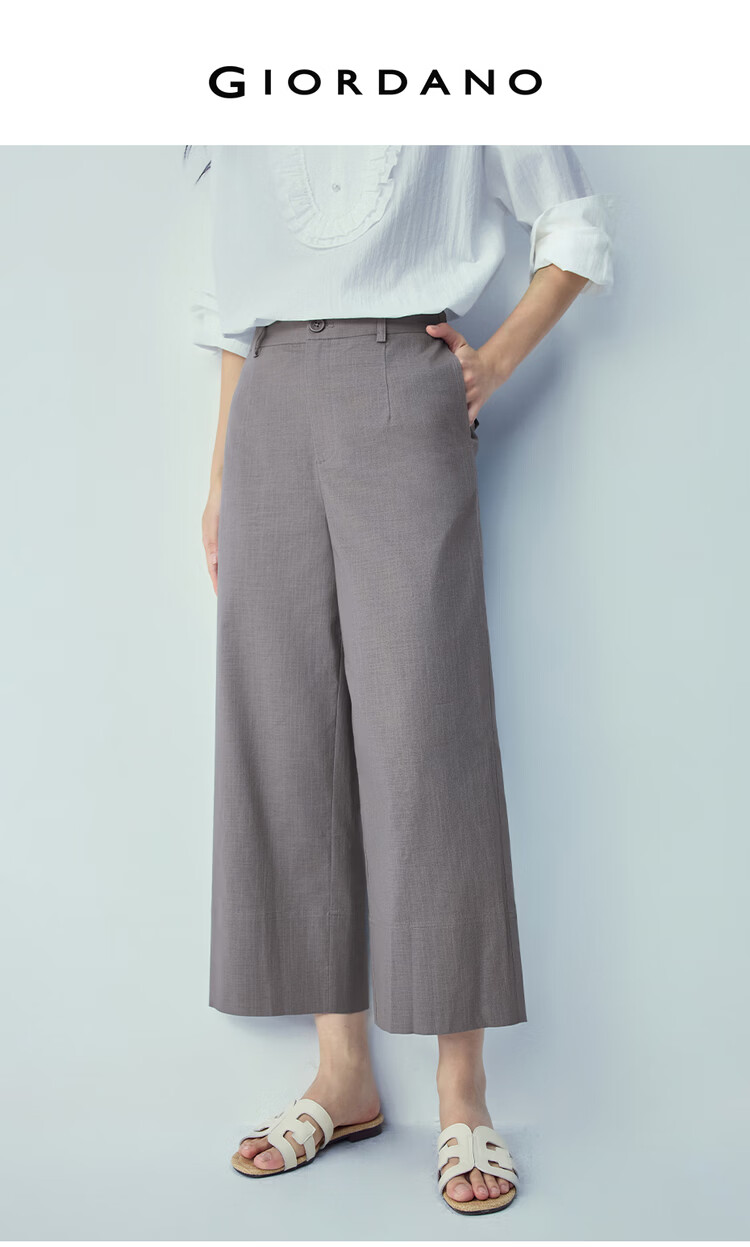 Giordano Women's Pants 2026 Summer New Lyocell Cotton Semi-Elastic Waist Eight-Point Casual Pants 05426313 3