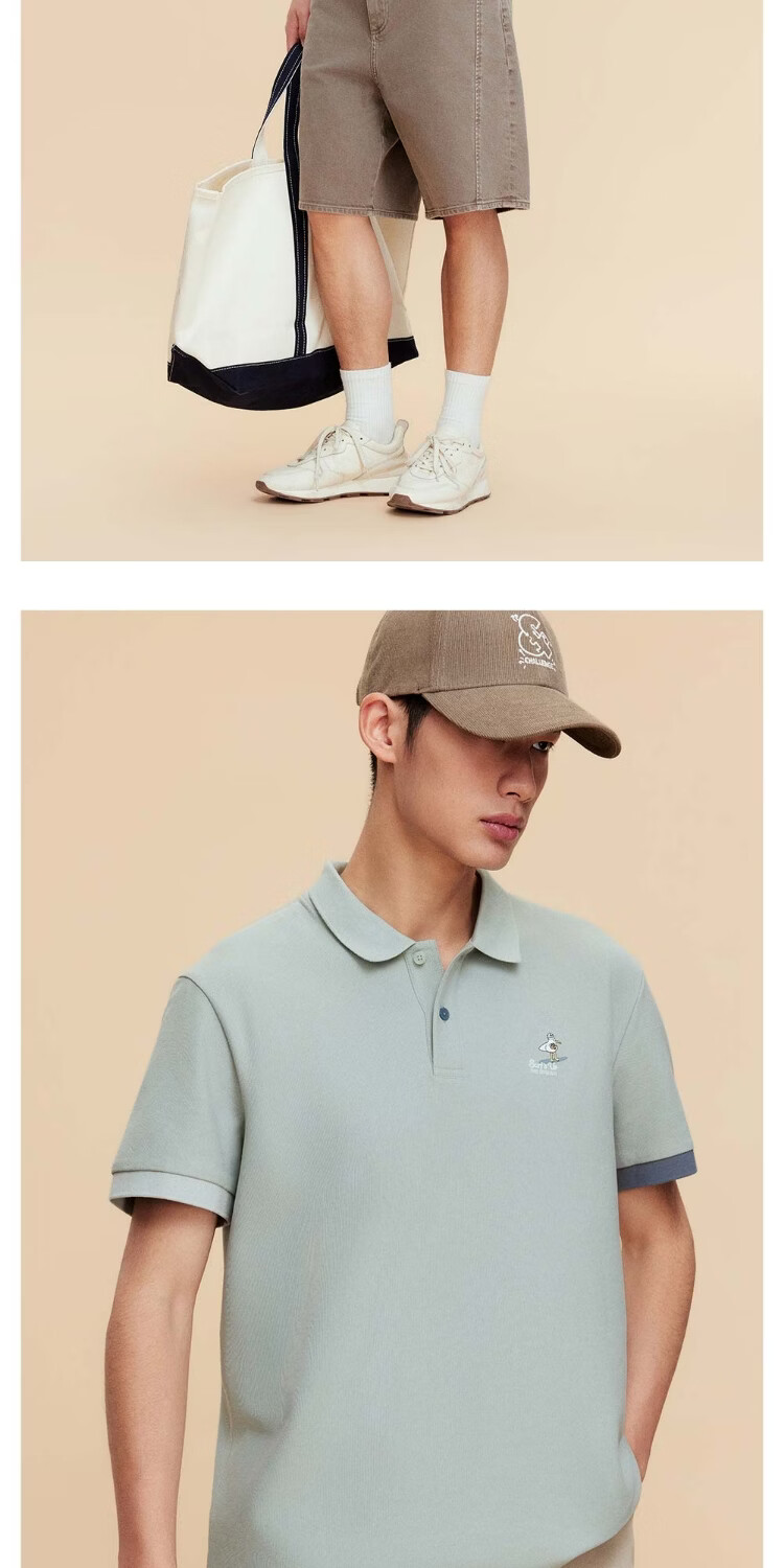 JACK&JONES Men's Summer Cooling Polo Shirt Simple Creative Color-Block Cuff Seagull Embroidery Short Sleeve 226206035 14