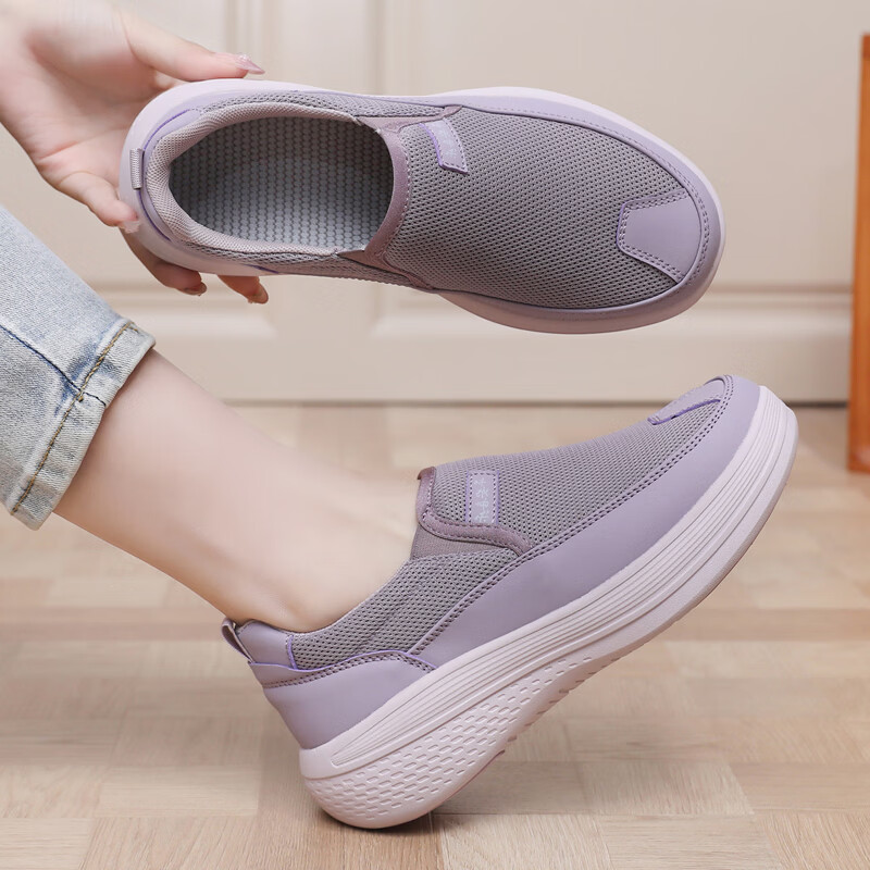 BURUIJING Old Beijing Cloth Shoes Women's Slip-On Casual Sports Shoes 61168 Purple Size 35 4