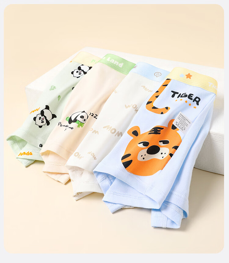 Yuzhaolin Boys' Cotton Boxer Briefs for Kids 6-12 Years Old, Class A, Soft and Comfortable, No Pinching, Toddler and Big Boys' Underwear 16