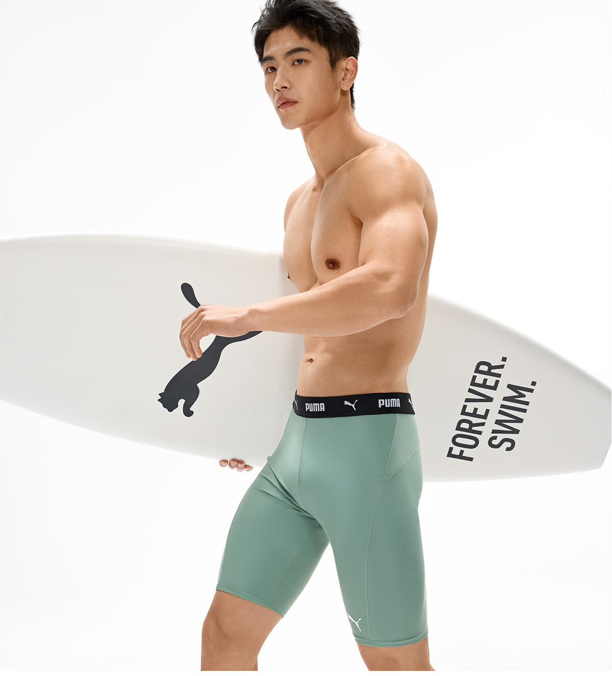 PUMA Men's Chlorine-Resistant Anti-Embarrassment Five-Point Swim Trunks Professional Racing Training Swimwear for Adults Spa and Swimming Pool 4