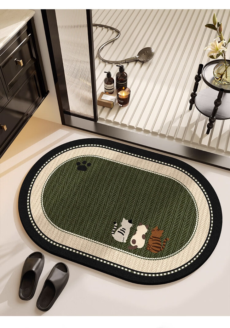 STIMANNI CITY·MANNI Fresh Style Bathroom Non-Slip Mat Cute Cartoon Absorbent Quick-Dry Oval Antibacterial Mildew-Resistant Floor Rug 6