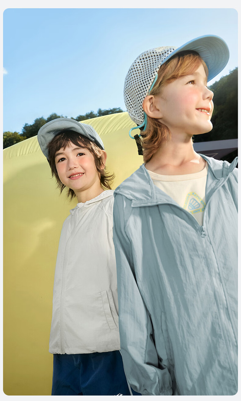 Kocotree KK Tree Kids UV Protection Sun Jacket Windproof Lightweight Outdoor Coat for Boys and Girls Simple and Stylish 27
