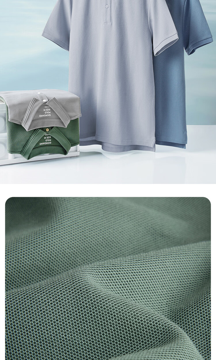 Giordano 2026 Summer Tech Ice Oxygen Cooling Antibacterial Jacquard Polo Shirt Men 01016398 10