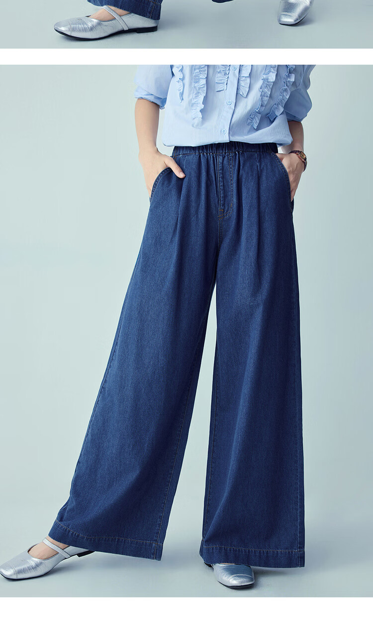 Giordano Women's Pants 2026 Summer New Pure Cotton Lightweight Pleated Elastic Waist Wide-Leg Jeans 13416325 18