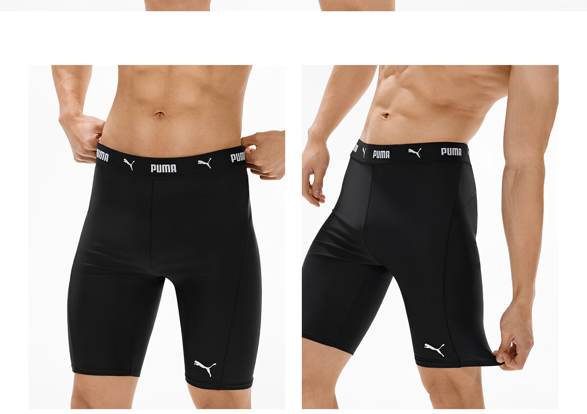 PUMA Men's Chlorine-Resistant Anti-Embarrassment Five-Point Swim Trunks Professional Racing Training Swimwear for Adults Spa and Swimming Pool 33