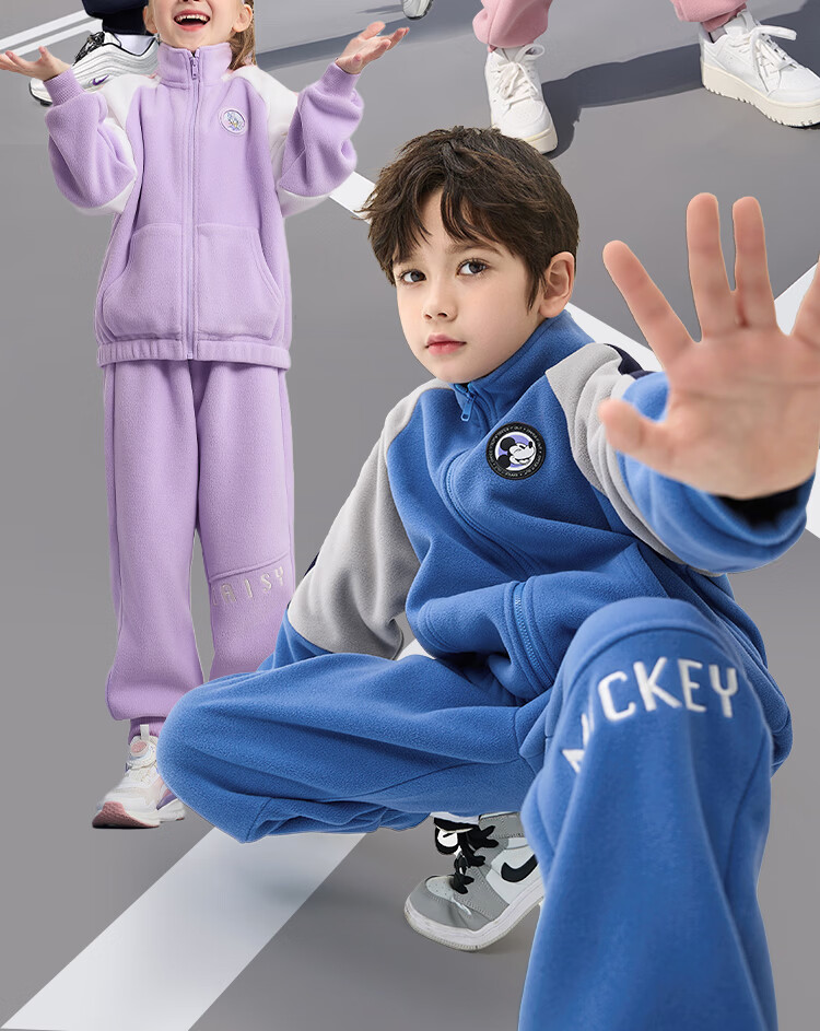 Disney Kids Set Boys and Girls 2026 New Spring Fleece-Lined Sports Sweatshirt Two-Piece Trendy Cool Jacket and Pants 4