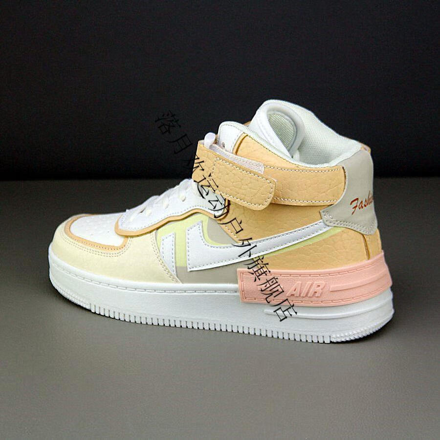 支持国货李宁寕空军一号樱花粉aj运动高帮鞋2022年春款百搭增高情侣