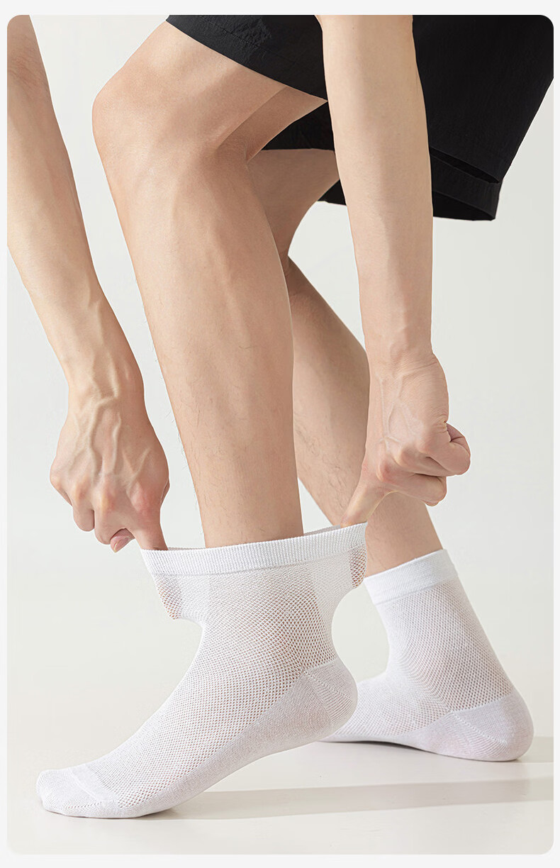 Bingxue Cotton Socks Men Pure Cotton Antibacterial Deodorant Ultra-thin Mesh Breathable Sweat-absorbent Short Mid-calf Socks Spring Autumn 28