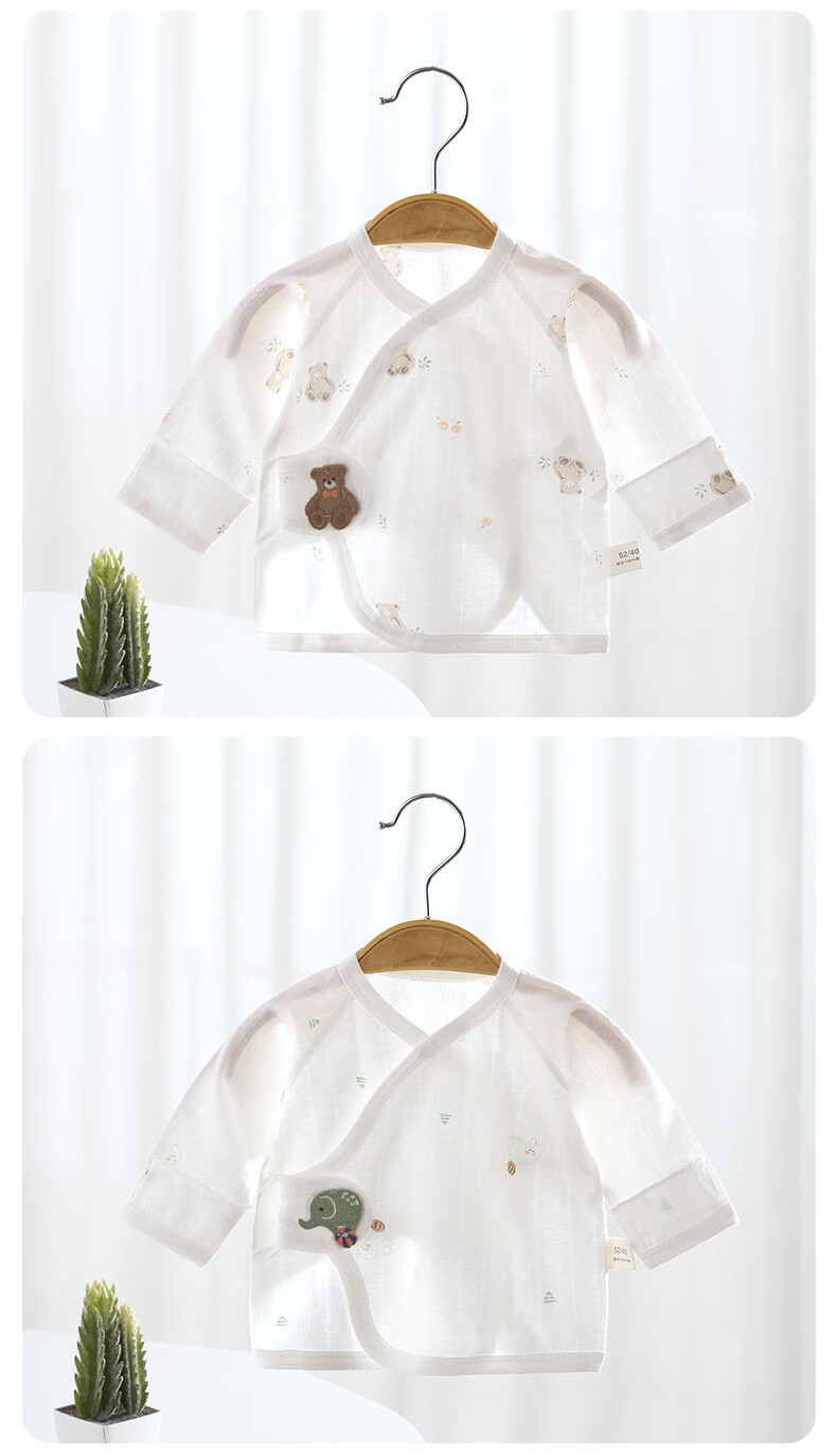 October Famous Baby Summer Cotton Infant Half-Back Shirt Newborn Monk Suit Full Moon Outfit Mushroom Squirrel 59 15