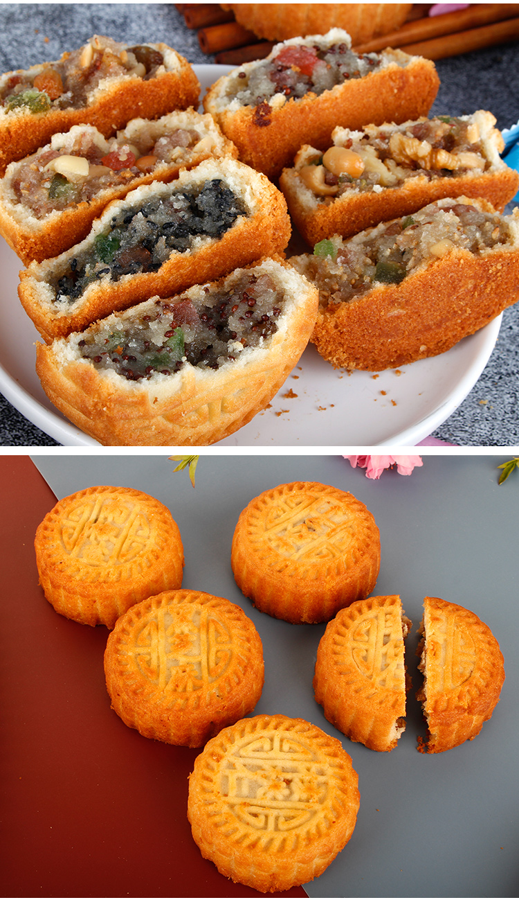 5折 忠航蜜酥月饼五仁散装多口味黑芝麻核桃沙手工老式伍仁葡萄糕点心