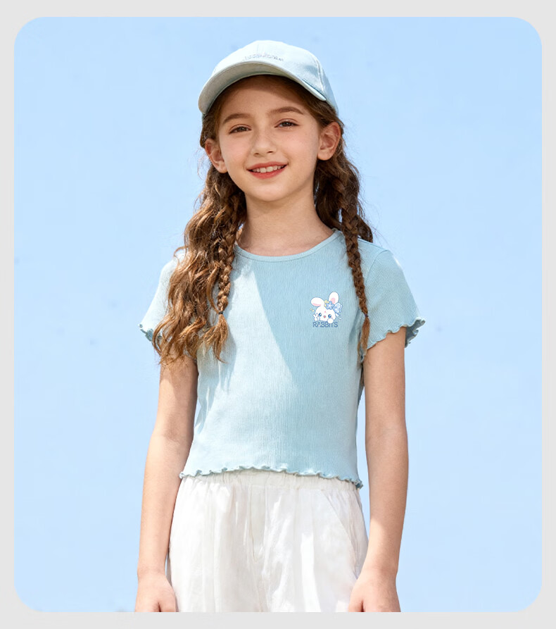 Baleno Girls Summer Set 2026 New Children's Summer Fashion Yamamoto Wide-Leg Pants Short Sleeve Two-Piece Outfit for Girls 14