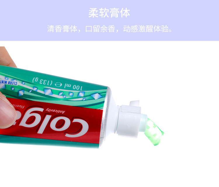 //img10.360buyimg.com/imgzone/jfs/t1/39125/17/12896/61440/5d3fbe8cE8561d0a6/d36bec739ffd94cc.jpg