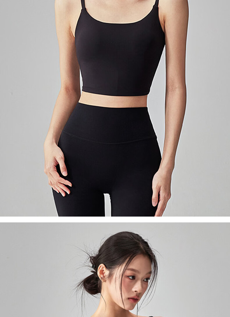 Women's Freedom Style Sports Bra One-Piece Seamless Back Strap Tank Top Push-Up Anti-Sagging Pilates Yoga Fitness Training Bra 13
