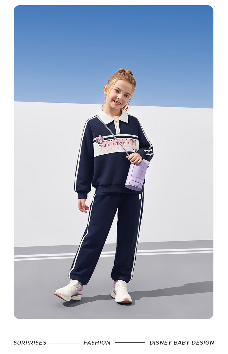 Disney Girls' Fashion Set 2026 Spring New Children's Jacket Sweatshirt Sweatpants Sports Two-Piece School Style 12