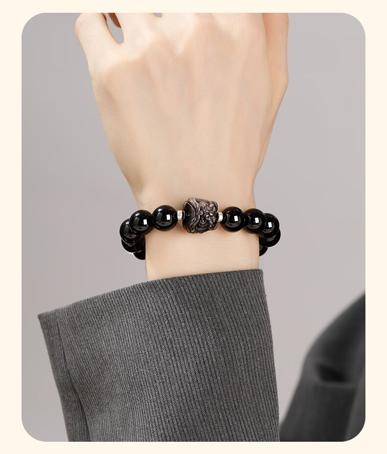 Lao Feng Xiang Light Luxury S925 Silver Men's Bracelet Black Obsidian Awakening Lion Fortune Bead Birthday Anniversary Gift for Boyfriend Husband 9
