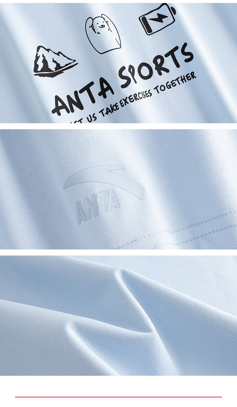 Anta Cold Brew T Ice Silk Casual Short Sleeve T-Shirt Men's Summer New Printed Loose Breathable Sports Top Women's 12