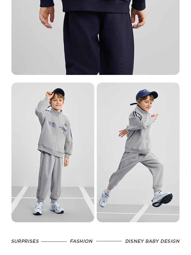 Disney Kids Set Boys and Girls 2026 Spring New Knit Sports Sweatshirt Two-Piece Trendy Cool for Older Children 13