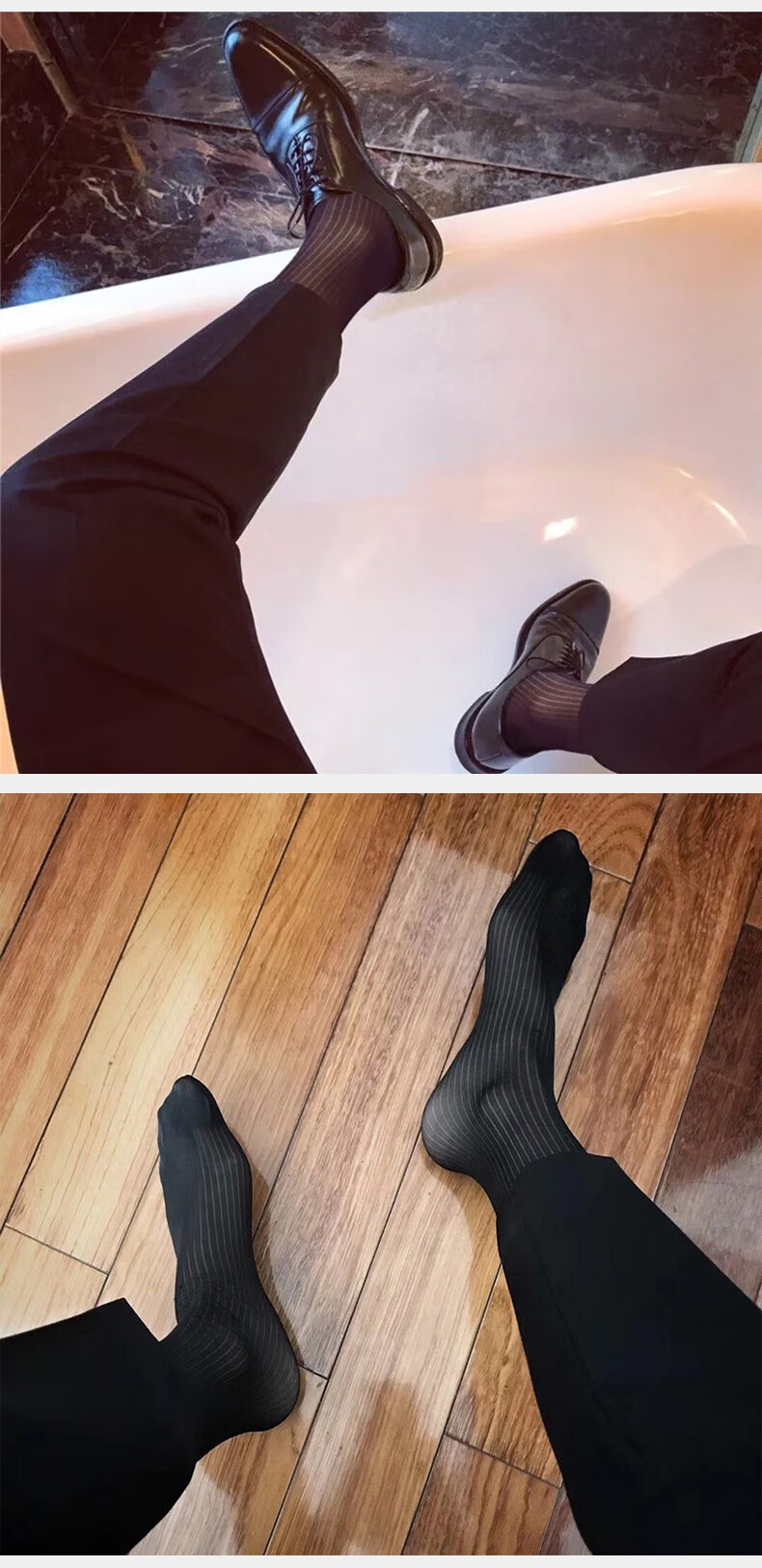 4双 士黑丝袜薄款性感正装中长筒袜透气日系锦纶绅士商务袜子 4双(3黑