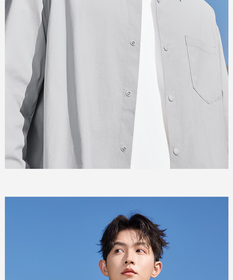 MINISO Ice Silk Long Sleeve Shirt Men Summer Original Yarn Sun Protection Cool Thin Shirt Jacket Men's Z Gray 2XL 24
