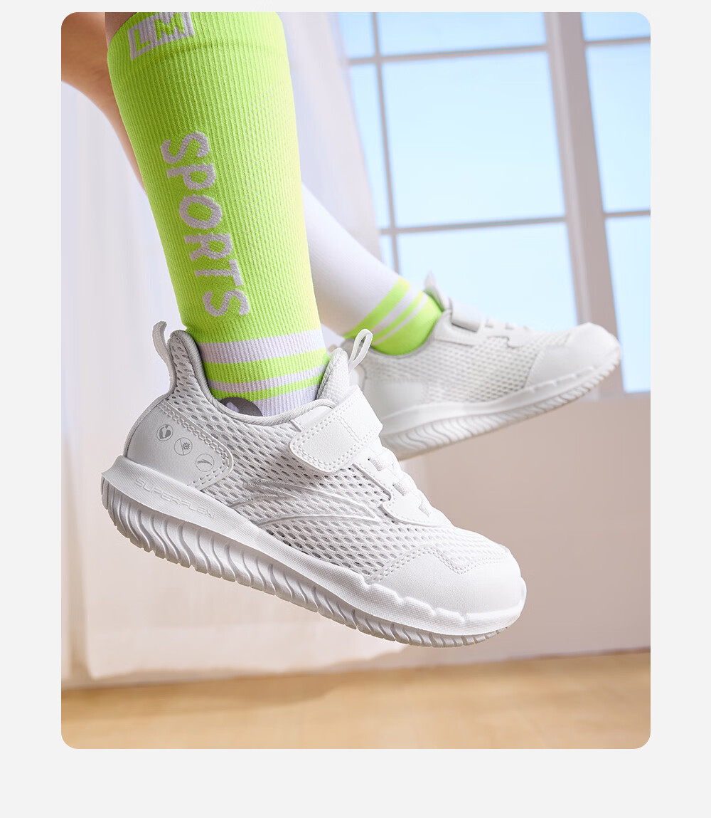 Anta Kids Sports Shoes 2026 Summer Breathable Mesh Boys Running Shoes A12615577 9