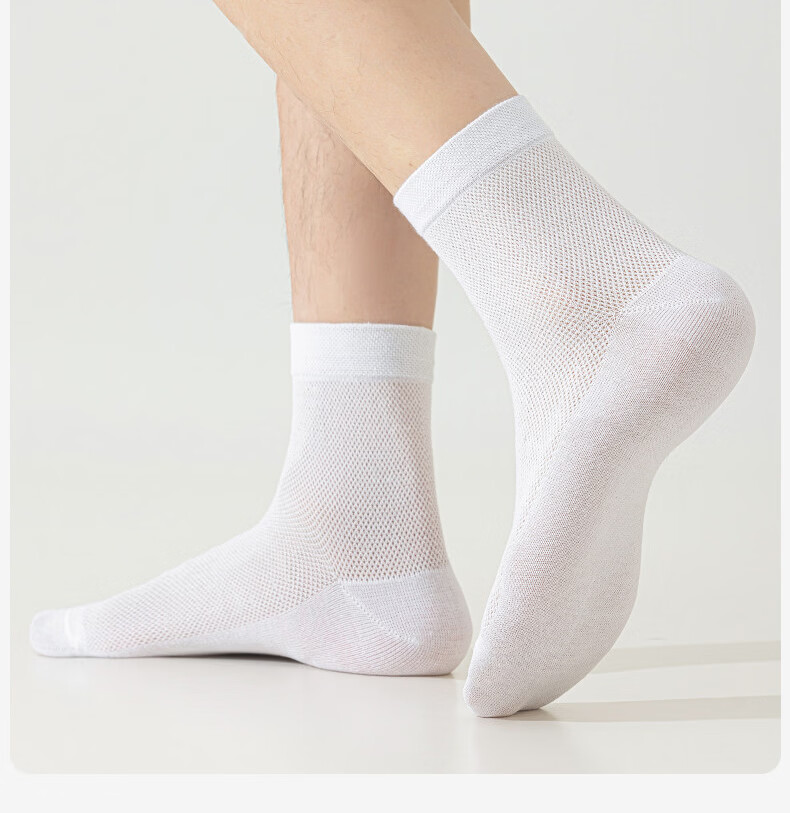 Bingxue Cotton Socks Men Pure Cotton Antibacterial Deodorant Ultra-thin Mesh Breathable Sweat-absorbent Short Mid-calf Socks Spring Autumn 27