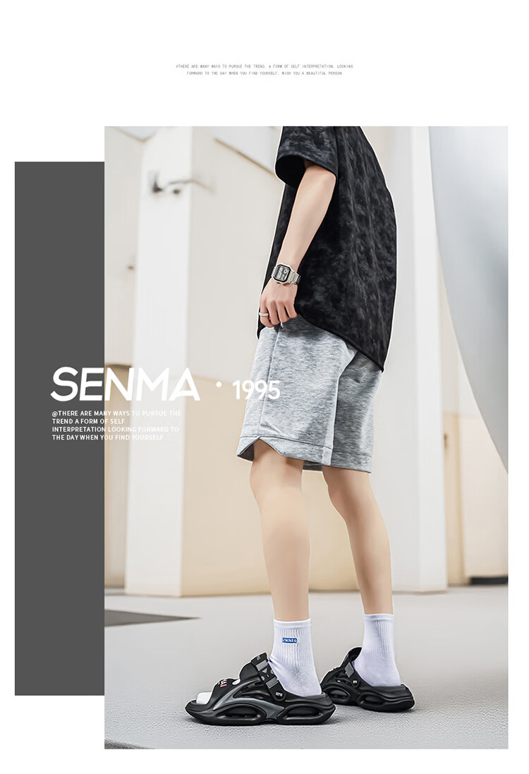Senma Men's Slippers 2026 New Summer Outdoor Non-Slip Wear-Resistant Lazy Slip-On Dual-Purpose Beach Sandals 10