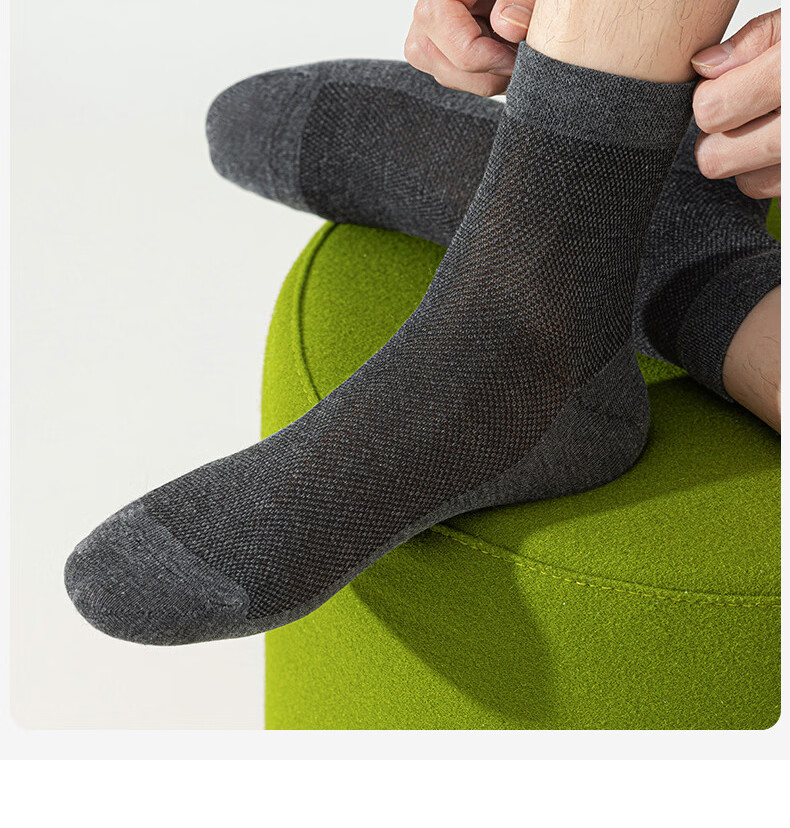 Bingxue Cotton Socks Men Pure Cotton Antibacterial Deodorant Ultra-thin Mesh Breathable Sweat-absorbent Short Mid-calf Socks Spring Autumn 30