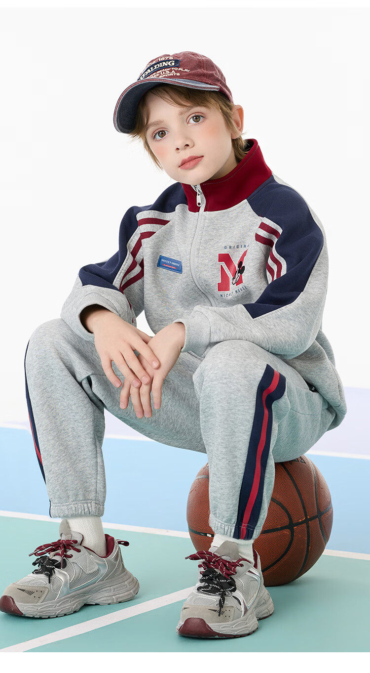 Disney Boys' Sportswear Set Children's Zip Jacket and Pants 2026 Spring New Trendy Two-Piece for Older Kids 2