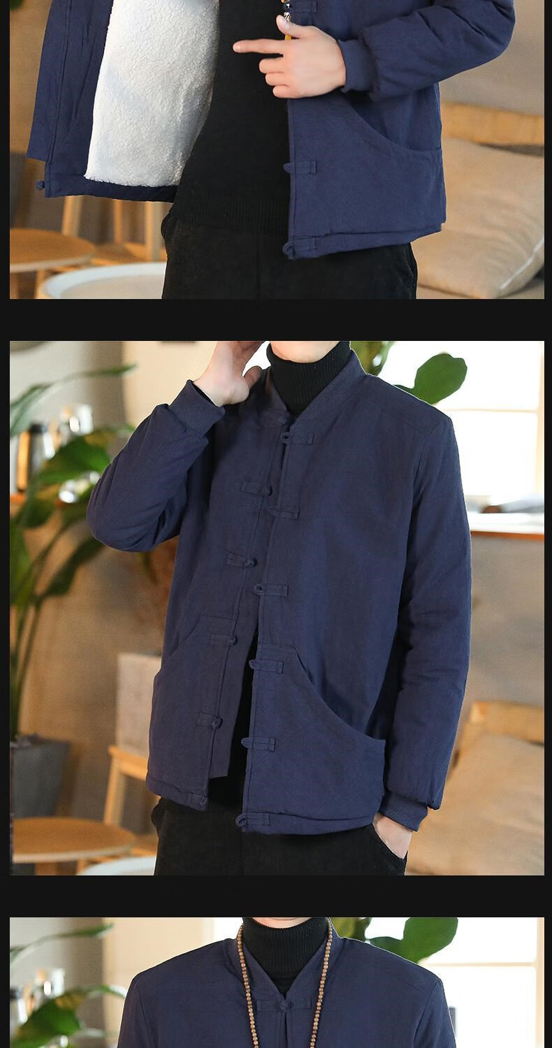 东北冬天穿的棉服男装看守所监狱衣外套犯人囚犯劳改犯