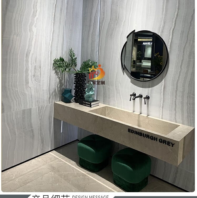 瓷砖地砖月光石/鱼肚灰125201229 波尔多石ch12289as600x 其它【图片