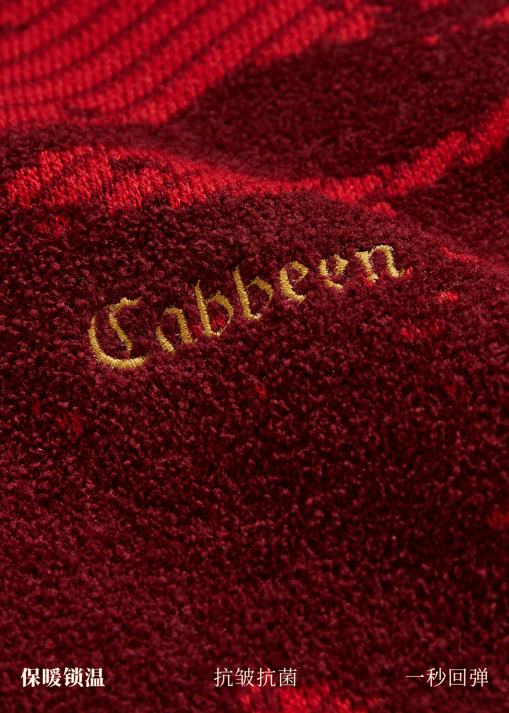 CABBEEN Year of the Horse Auspicious Totem Jacquard Heated Antibacterial Men's Sweater 2026 Spring Soft Wool Blend Long Sleeve Knitwear 12