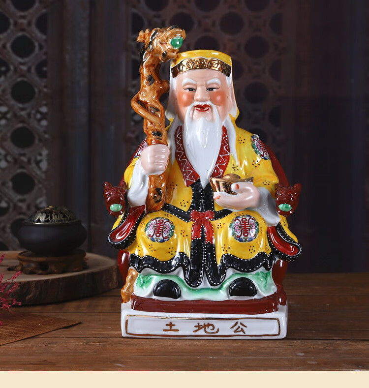 店长推荐陶瓷土地公土地婆神像6寸42寸土地爷土地奶佛像摆件6寸土地公