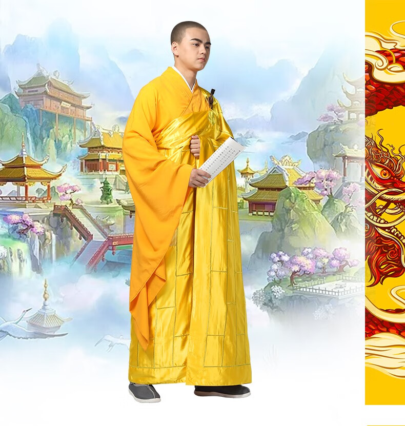 金线真丝绸祖衣双层袈裟三衣男女和尚服唐僧服装方丈法衣纯色 咖啡色