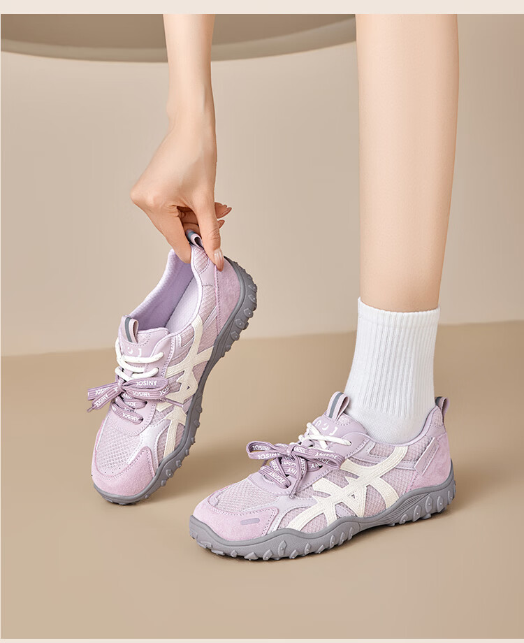 Zhuoshini Women's Mesh Breathable German Shepherd Shoes 2026 Summer New Thick-soled Sports Agan Shoes Versatile White Sneakers Gray/Yellow Size 39 15