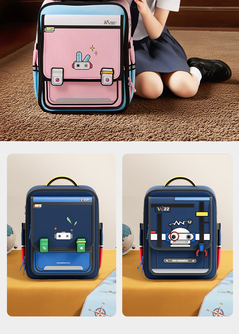 Cambridge Tree School Backpack for Primary Students Grades 1-3, Child Lightweight Ergonomic Large Capacity Anti-Drop Bag, Mangxing Rabbit Small Size 23