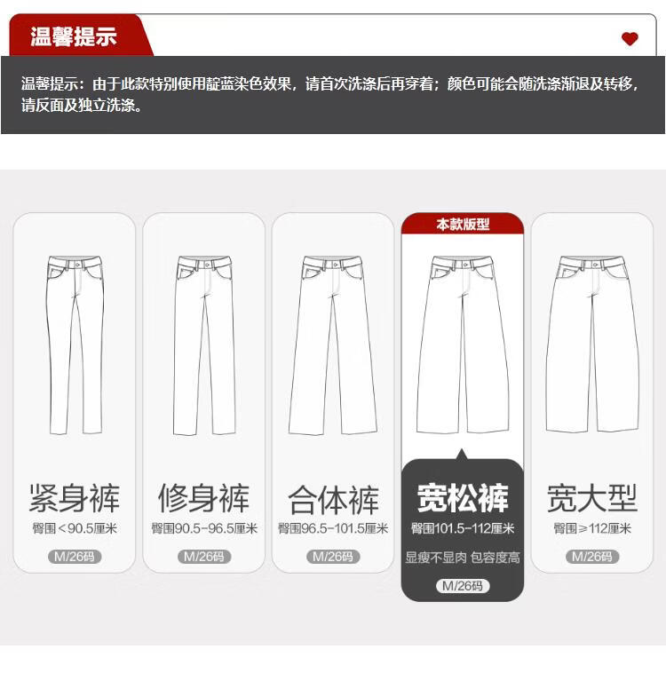 Giordano 2026 Summer New Washed Drawstring Elastic Waist Loose Straight Leg Cropped Jeans for Women 13426334 1