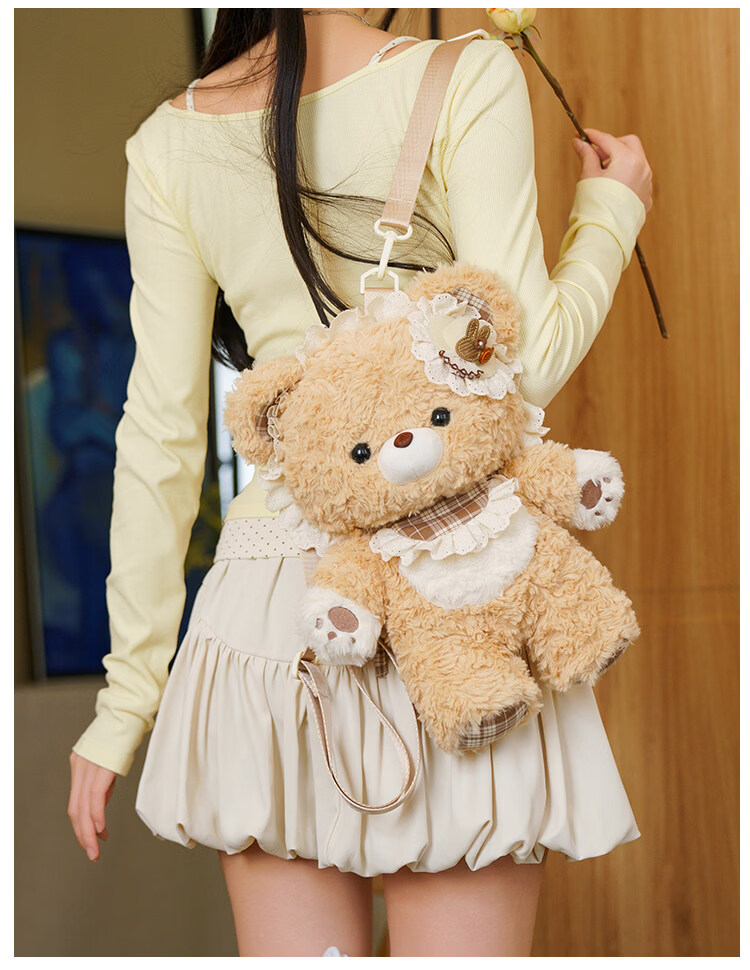 Little Lamb Guli Little Bear Guli Lolita Plush Backpack Cute Doll Bag Gift for Girls Large Size 20
