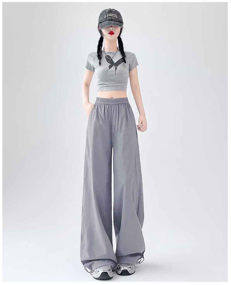 La Chapelle Ice Silk Cool Wide-Leg Pants for Women 2026 Summer New High Waist Draped Slimming Two-Way Wear Sun Protection Casual Pants 29