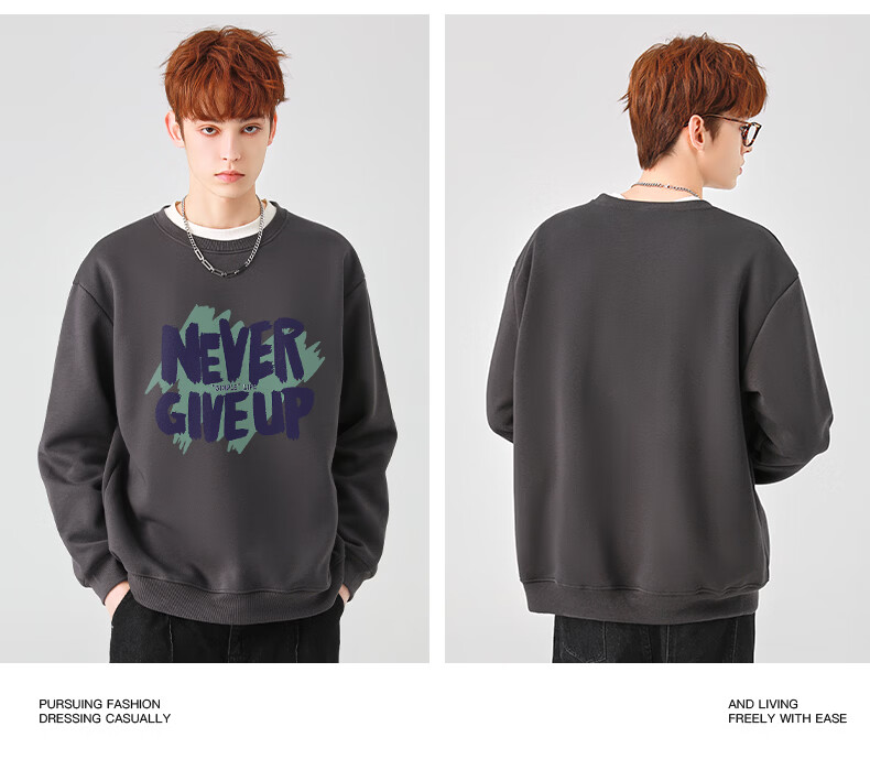 Jeanswest Trendy Men's Crew Neck Sweatshirt 2026 Spring New Fashion Jacket Niche Youth Versatile Top 14