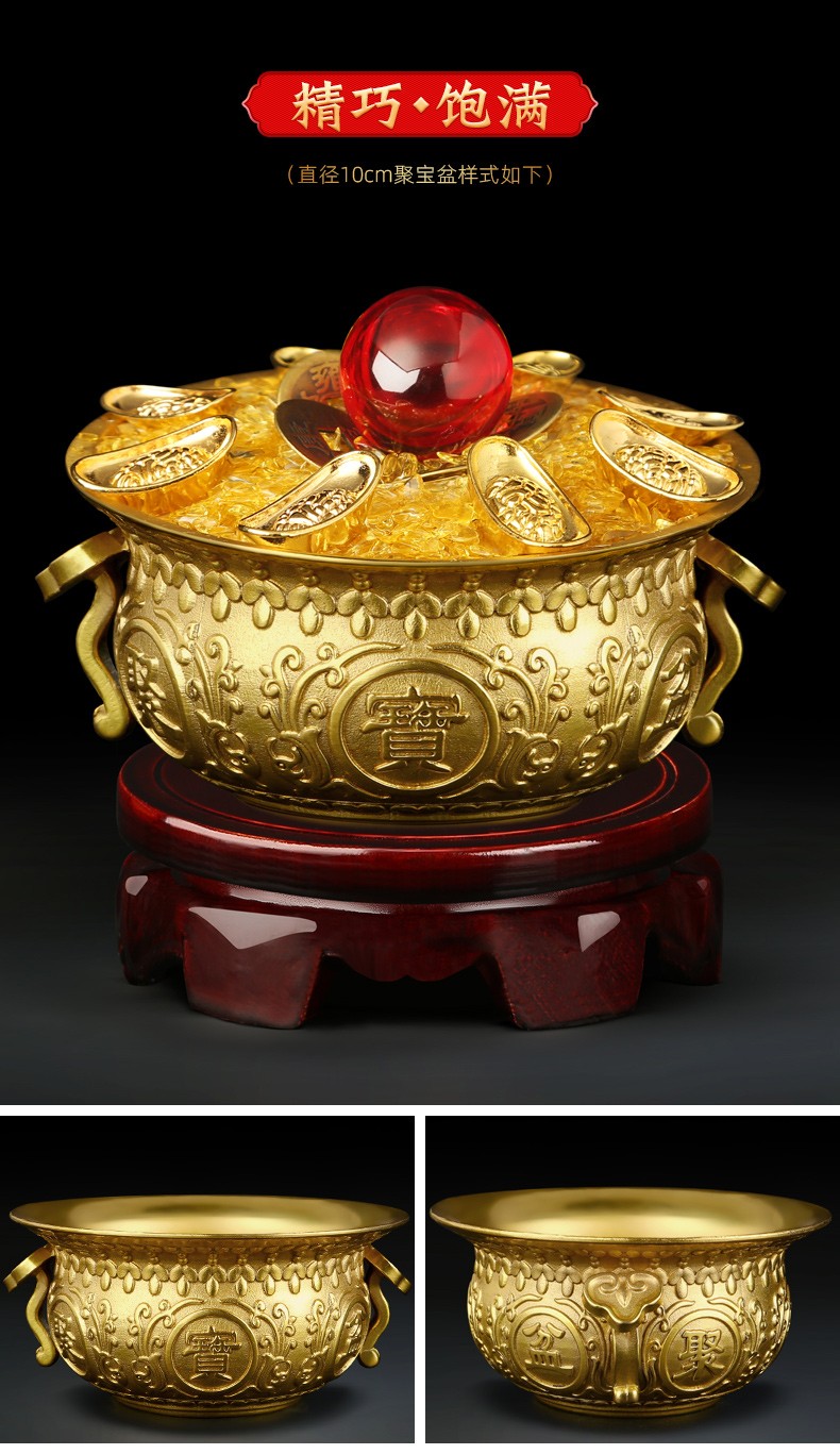 吉善缘全铜如意聚宝盆中式家居装饰摆件客厅办公室店铺前台风水招财