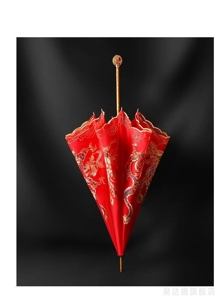 红伞结婚古风蕾丝结婚红伞婚伞新娘伞红色婚庆用大红伞中式婚礼红雨伞