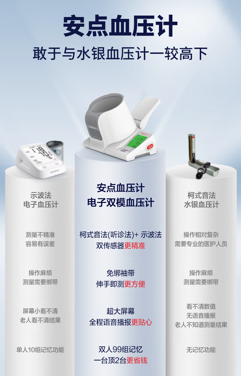 b5b08c664a892f81.jpg