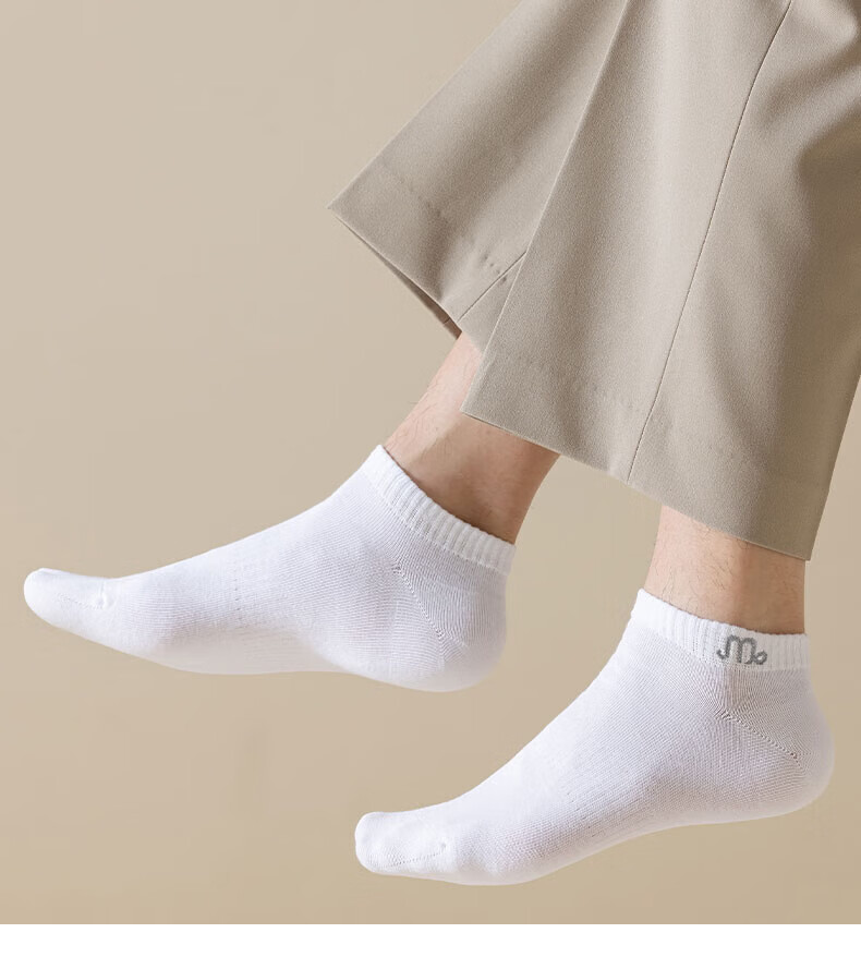 Yimian Men's Socks, Short Socks for Spring And Summer, Solid Color, Short Tube, Xinjiang Cotton, 10A Antibacterial, Odor-Resistant, Breathable, Low-Cut Boat Socks, 10 Pairs 19